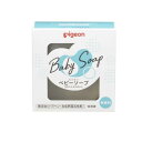 【3980円以上で注文可能】ピジョン ベビー透明ソープN 全身用石けん 90g× 1個入