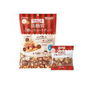 【3980円以上で注文可能】サラヤ ラカント 低糖質3種のスイートナッツ 15g× 10袋入