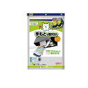 【3980円以上で注文可能】フィルたん 手もとで取付け スーパー深型用フィルターNEW 6枚入