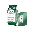 【3980円以上で注文可能】レック CICA メイク落としシート 28枚入× 2個パック