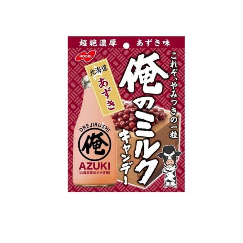 【3980円以上で注文可能】ノーベル製菓 俺のミルク 北海道あずき 袋タイプ 80g