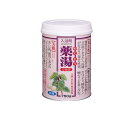 【3980円以上で注文可能】入浴剤 オリヂナル薬湯 シルク 缶入 750g