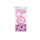【3980円以上で注文可能】水に流せるポケットティシュ マイメロディ&クロミ 9個パック