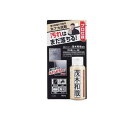 【3980円以上で注文可能】レック 茂木和哉 水アカ ウロコ汚れ 80mL (お試しサイズ 大掃除)