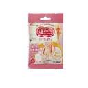 【3980円以上で注文可能】レック 温めぐり かけぽか 首にかける使い捨てカイロ 1個入