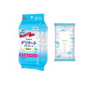 【3980円以上で注文可能】レック Femia フェムウエット デリケートウエットシート 無香料 20枚入× 2個パック