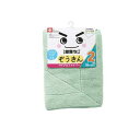 【3980円以上で注文可能】レック 激落ちくん マイクロファイバーぞうきん 雑巾 2枚入