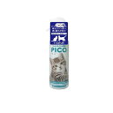 【3980円以上で注文可能】トーラス T・NATUR PICO(ティー・ナチュール ピコ) 猫用うんちとおしっこの消臭剤 300mL