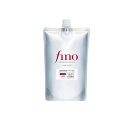【3980円以上で注文可能】fino(フィーノ) プレミアムタッチ 濃厚美容液ヘアマスク 700g (詰め替え用)