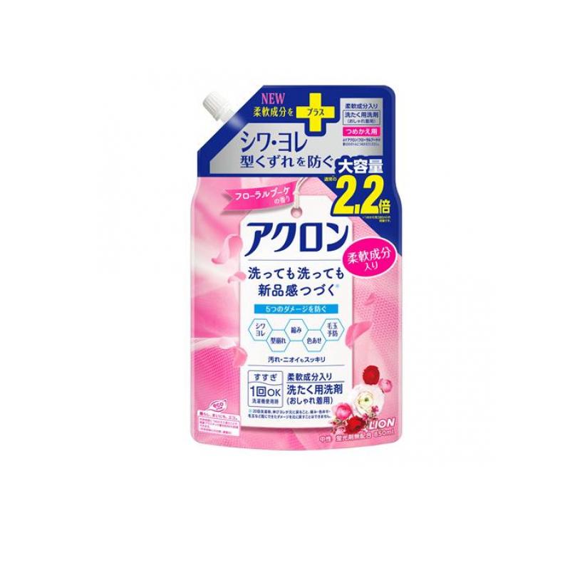 【3980円以上で注文可能】アクロン おしゃれ着用洗濯洗剤+柔軟成分 フローラルブーケの香り 詰め替え用 大容量 850mL