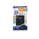【3980円以上で注文可能】GEX e~AIR(イーエアー) 6000WB 1個入