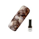 【3980円以上で注文可能】ICEGEL(アイスジェル) ネイルアート材 マーブルリキッド MA-14 スモークトパーズ 7mL