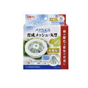 【3980円以上で注文可能】GEX メダカ元気 育成メッシュ・丸型 産卵床付 1個入