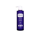【3980円以上で注文可能】DEOCO(デオコ) スカルプケアコンディショナー ポンプ本体 450g