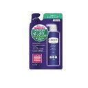 【3980円以上で注文可能】DEOCO(デオコ) スカルプケアコンディショナー 詰め替え用 370g