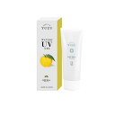 【3980円以上で注文可能】高知県産YUZU ウォータリーUVジェル 40g