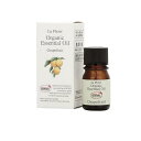 【3980円以上で注文可能】LaFleur(ラ・フルール) オーガニックエッセンシャルオイル グレープフルーツ 3mL