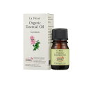 【3980円以上で注文可能】LaFleur(ラ・フルール) オーガニックエッセンシャルオイル ゼラニウム 2mL