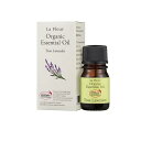 【3980円以上で注文可能】LaFleur(ラ・フルール) オーガニックエッセンシャルオイル 真正ラベンダー 3mL