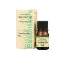 【3980円以上で注文可能】デイリーアロマ フランキンセンス(乳香) 2mL