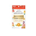 【3980円以上で注文可能】アサヒ LaLafem(ララフェム) シトラスミックスの香り 30日分 60粒