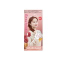 【3980円以上で注文可能】ビューティラボ ホイップヘアカラー アプリコットピンク 1組入