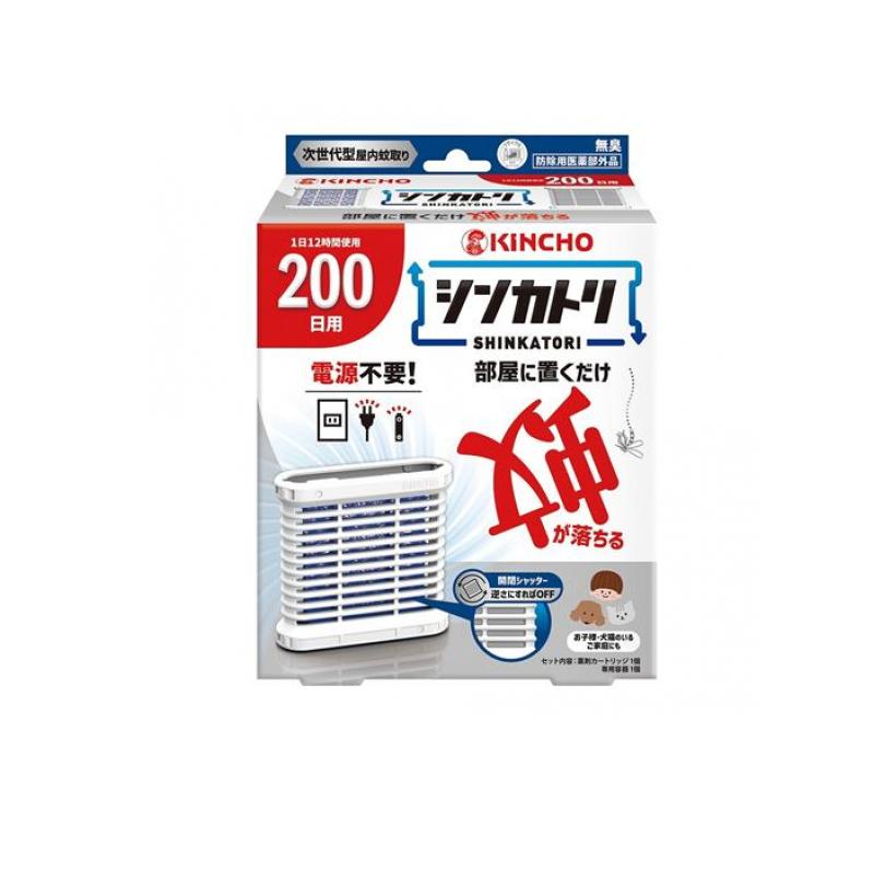【3980円以上で注文可能】KINCHO シンカトリ 無臭 カートリッジ+容器セット 200日用