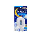 【3980円以上で注文可能】消臭元 寝室用 ドリーミングアロマ 5.8mL
