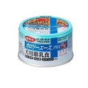 【3980円以上で注文可能】dbf(デビフ) カロリーエースプラス 犬用離乳食 ささみペースト 85g