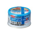 【3980円以上で注文可能】dbf(デビフ) カロリーエースプラス 犬用介護食 ささみ 85g