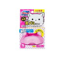 【3980円以上で注文可能】ねこがたブルーレット 夢で見たおはニャ(花)畑の香り 67mL (つけ替用)