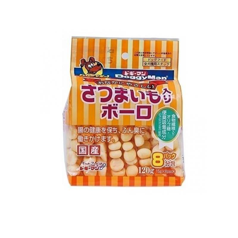 【3980円以上で注文可能】ドギーマン さつまいも入りボーロ 120g ((15g×8袋) )
