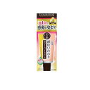 【3980円以上で注文可能】50の恵 頭皮いたわりカラートリートメント ナチュラルブラック 150g
