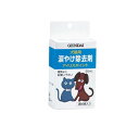 【3980円以上で注文可能】現代製薬 アイリスポイント 犬猫用 涙やけ除去剤 50mL