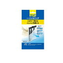 【3980円以上で注文可能】Tetra(テトラ) バイオバッグ 1個入
