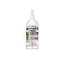 【3980円以上で注文可能】UYEKI カビトルデスPRO(プロ) 業務用 300g
