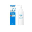 【3980円以上で注文可能】IHADA イハダ 薬用うるおいミルク洗顔料 ポンプ本体 140mL