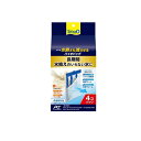 【3980円以上で注文可能】Tetra(テトラ) 水換えも減らせる バイオバッグ ジュニア 4個パック