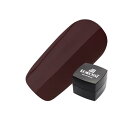 【3980円以上で注文可能】KOKOIST(ココイスト) エクセルライン ソークオフカラージェル E-39 ブラックチェリー 2.5g