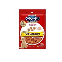 【3980円以上で注文可能】グラン・デリ きょうのごほうび 鶏ささみのうまみ角切り 100g 使用期限2025年10月のものを含む特価商品となっております