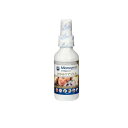【3980円以上で注文可能】マイクロシンAH かゆみケアジェル 120mL