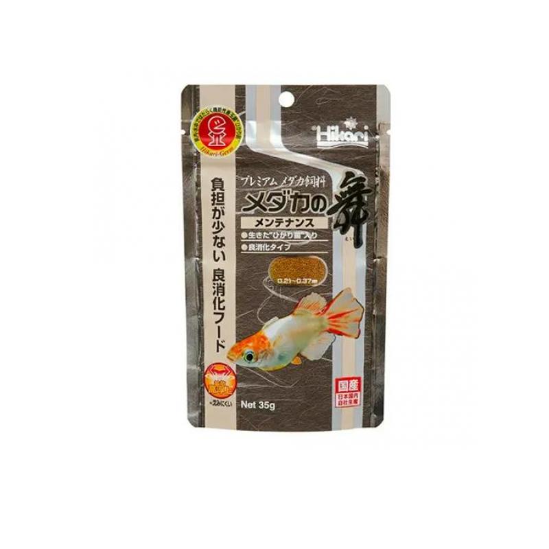 【3980円以上で注文可能】キョーリン Hikari(ヒカリ) メダカの舞 メンテナンス 35g