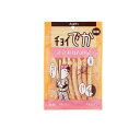 【3980円以上で注文可能】犬のおやつ チョイでか ささみガムの星 7本入
