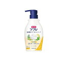 【3980円以上で注文可能】薬用ソフレ 乾燥肌ケアボディソープ ポンプ付き本体ボトル 450mL