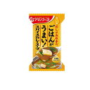 【3980円以上で注文可能】Theうまみ ごはんがうまい!スパイスカレースープ 8.7g