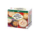 【3980円以上で注文可能】ジャネフ 大腸内視鏡専用検査食 クリアスルー 3食セット