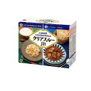 【3980円以上で注文可能】ジャネフ 大腸内視鏡専用検査食 クリアスルーJB AR 2食セット