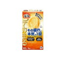 【3980円以上で注文可能】温泡(ONPO) デカまる エナジーシトラスジンジャーの香り 4錠