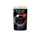 【3980円以上で注文可能】ツバキ(TSUBAKI) プレミアムEX ダメージケア&リペア トリートメント 300mL (詰め替え用)