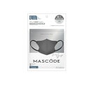 【3980円以上で注文可能】MASCODE マスコード 3Dマスク L 05ダークグレー×ブラック紐 7枚入
